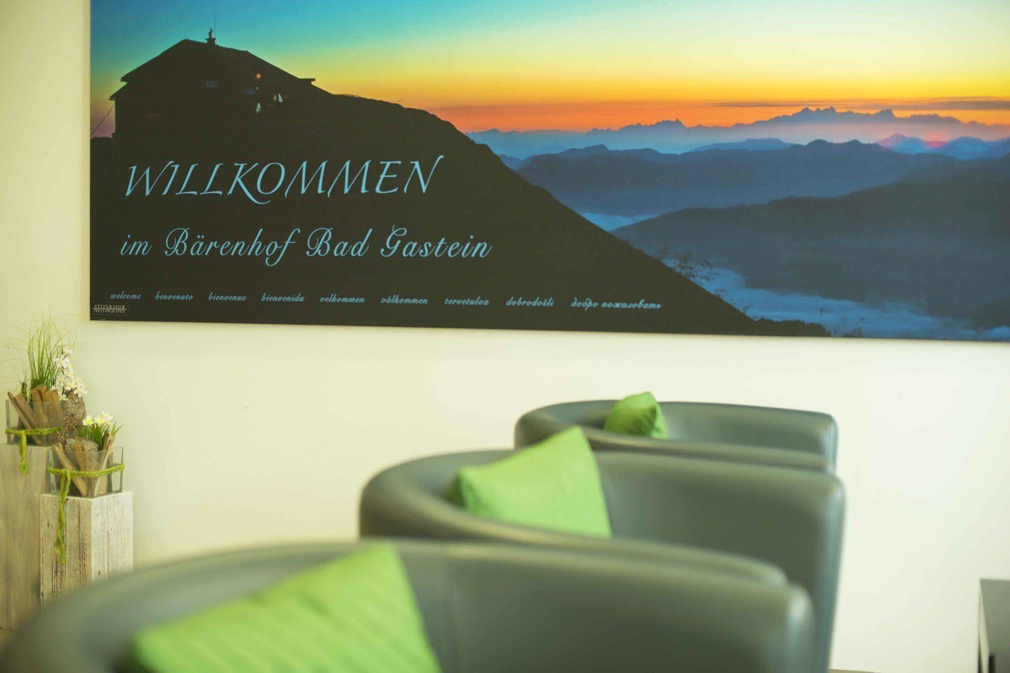 באד גסטיין Gesundheitszentrum Baerenhof מראה חיצוני תמונה